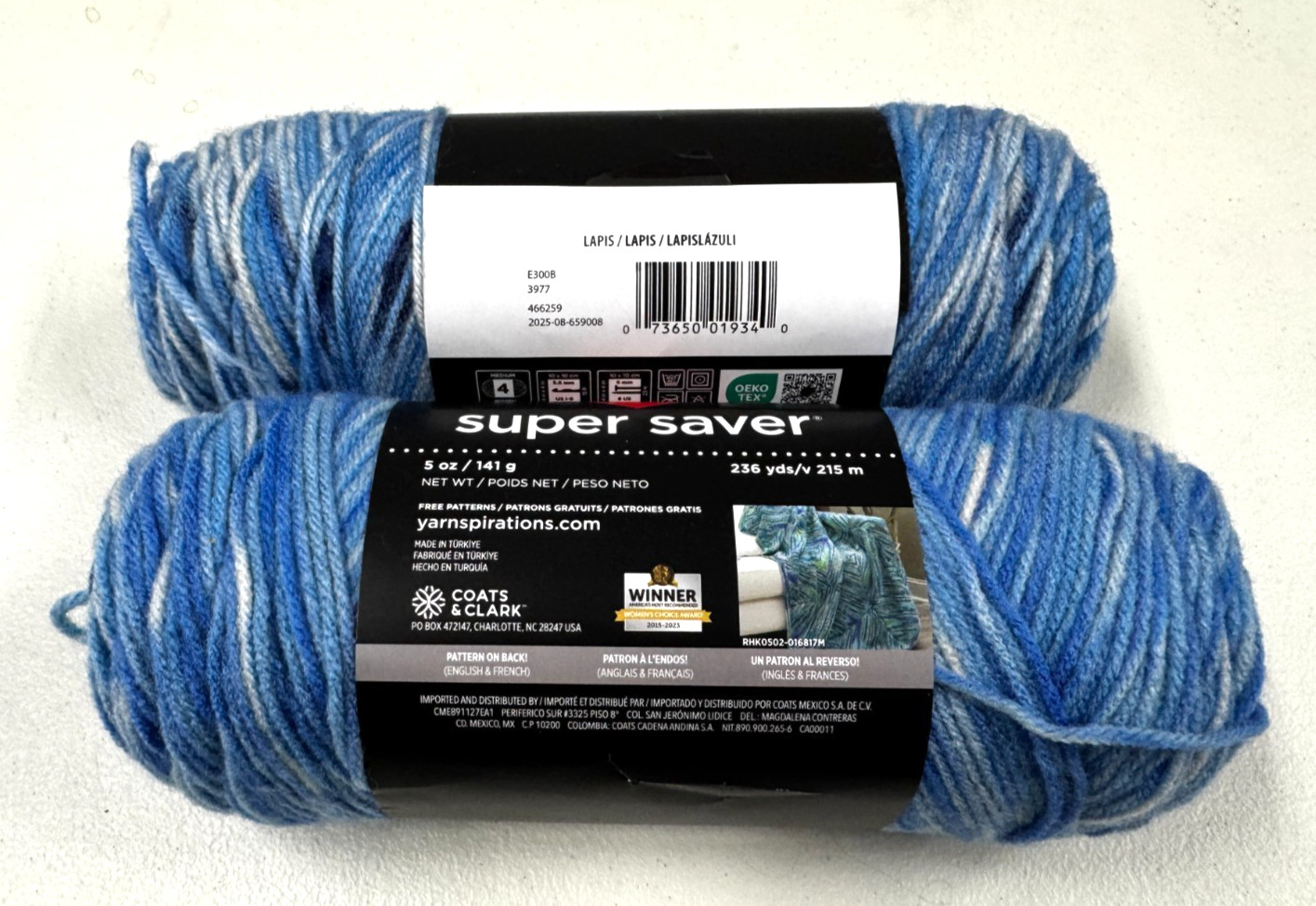 Red Heart Super Saver Yarn, Lapiz 2 Pack Skeins 5 oz 236 Yards Each