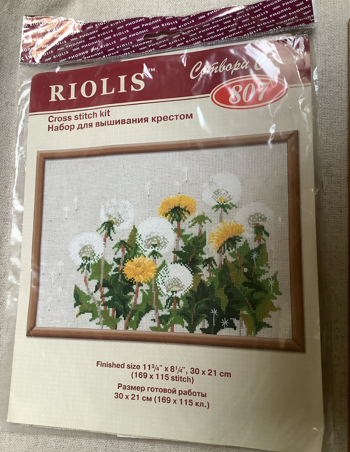 RIOLIS Cross Stitch Kit Dandelions # 807 New Sealed 11 3/4 x 8 1/4”