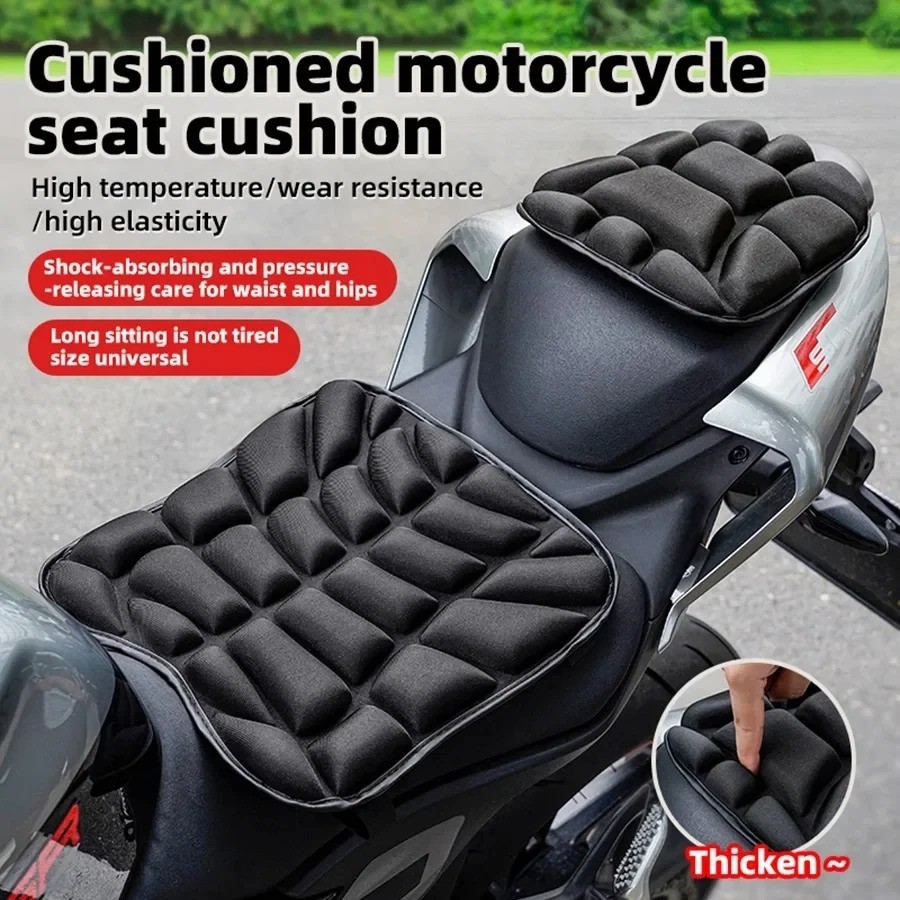 Comfort Gel Motorcycle Seat Pad 3D Breathable Universal Shock Absorbing Cushion