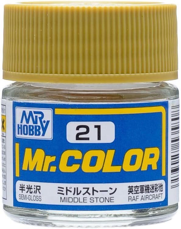 Mr. Hobby C21 Mr. Color Semi Gloss Middle Stone Lacquer Paint 10ml – US
