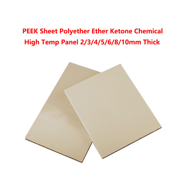 PEEK Sheet Polyether Ether Ketone Chemical High Temp Panel 2/3/4/5/6~10mm Thick