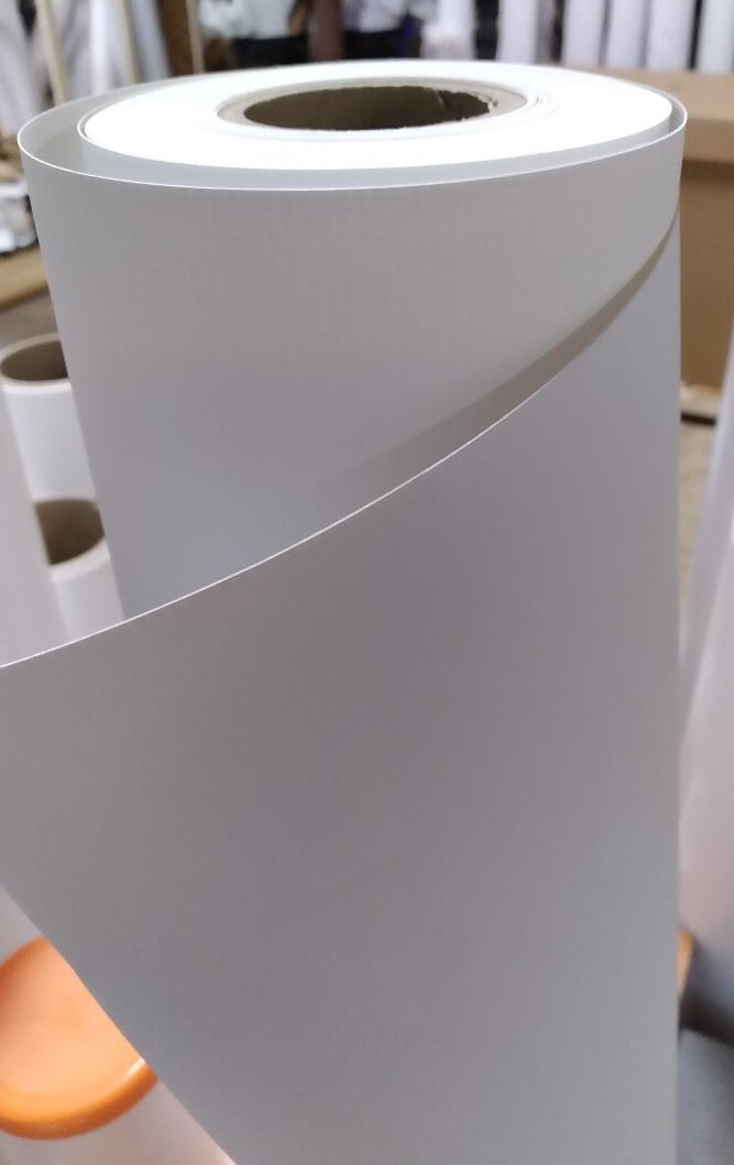Banner Outdoor Strength Scrim Aqueous Inkjet Dye Pigment (Select Your Roll Size)