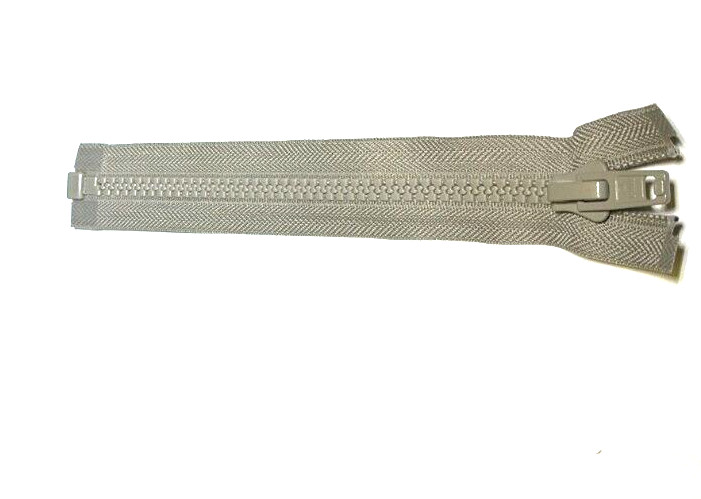 New YKK Color #884 Molded Plastic Jacket Zipper – 50 Pack – Length 11.0″