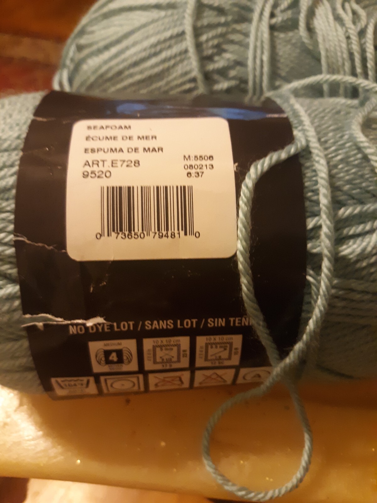 LOT OF 4 SKEINS Red Heart Soft Yarn-Seafoam, E728-9520