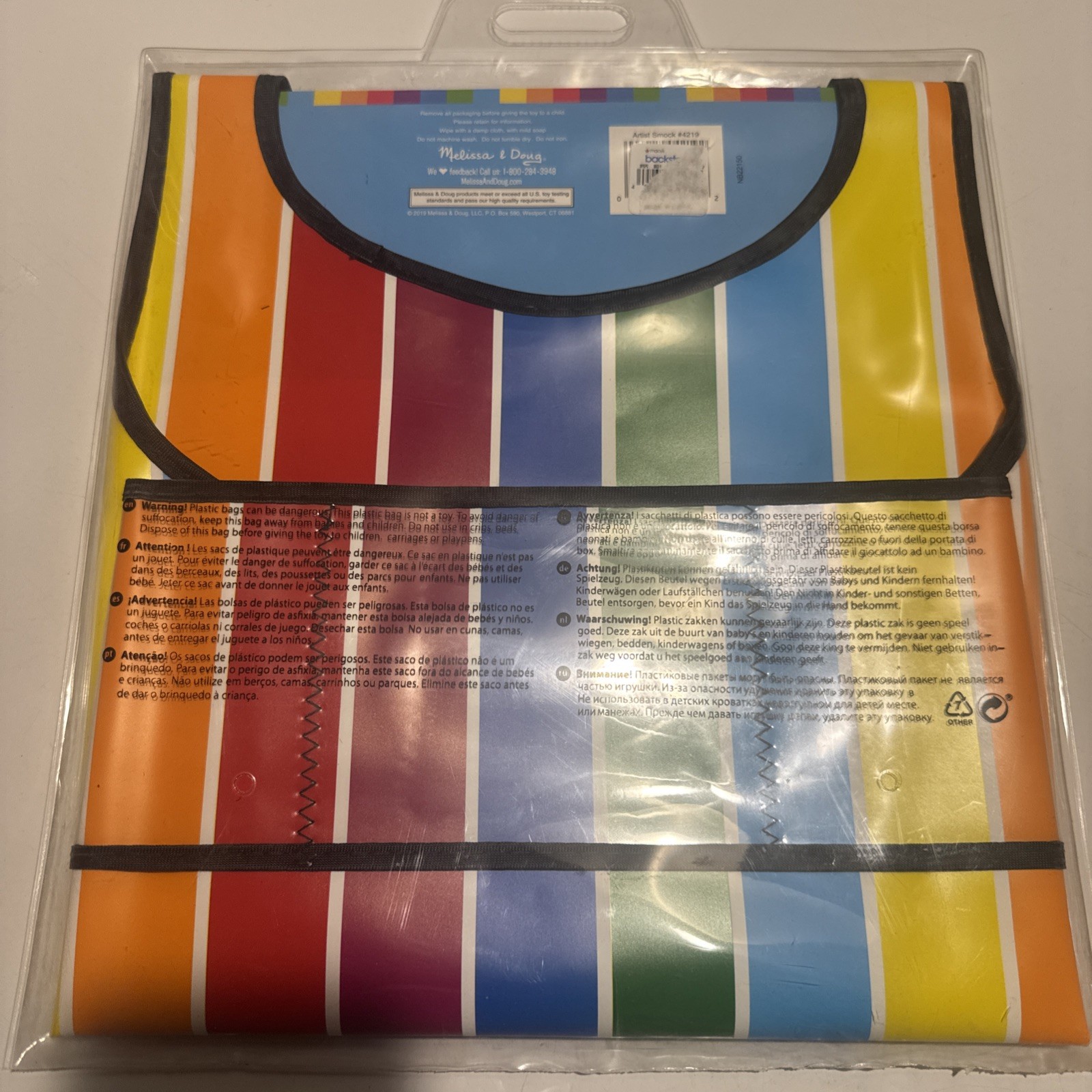 Melissa & Doug Childs Artist Smock Rainbow Stripe Personalize 3+Years New