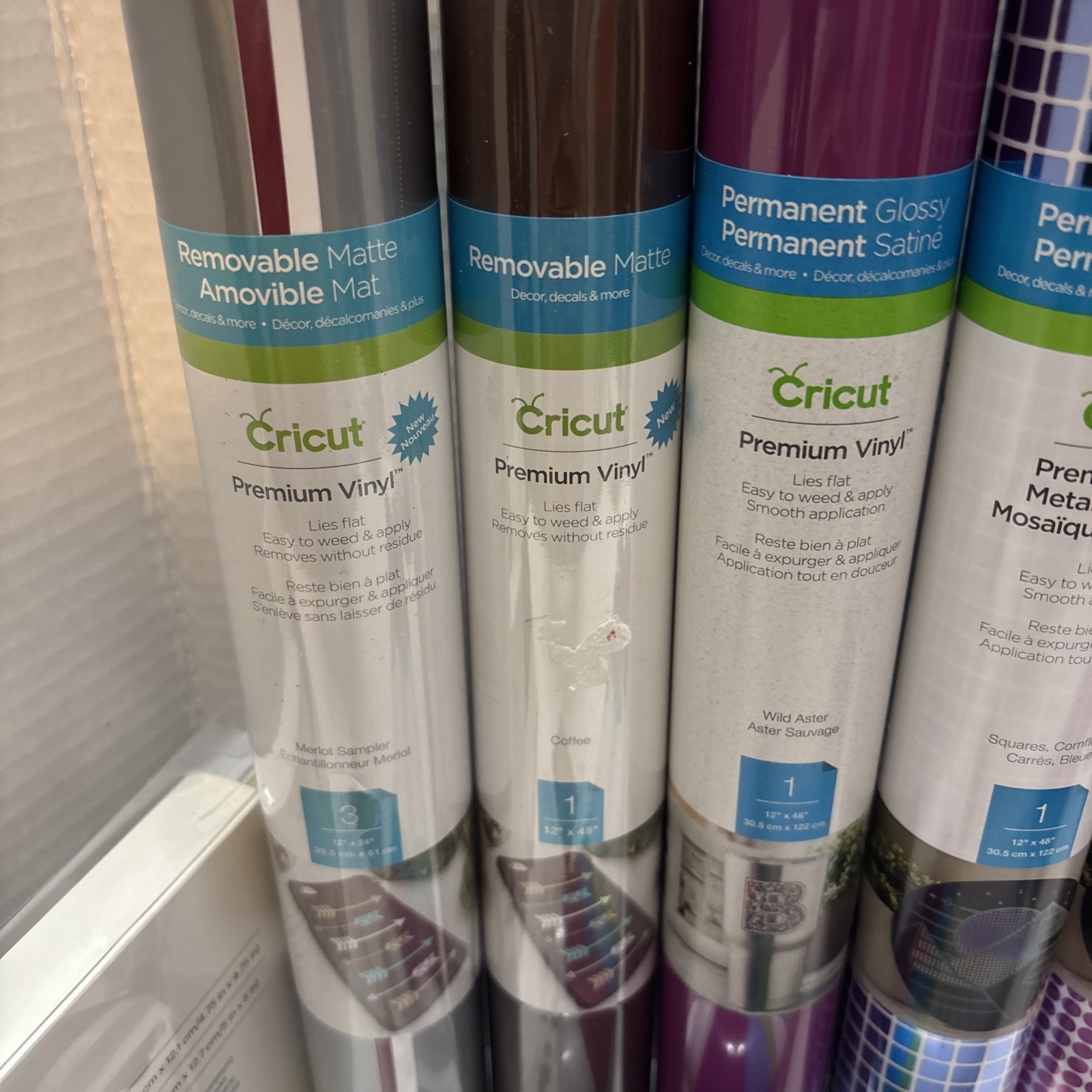 Bulk Lot Cricut 15 Items.Iron-On, Permanent Vinyl, Glossy, Removable, Foil, Card