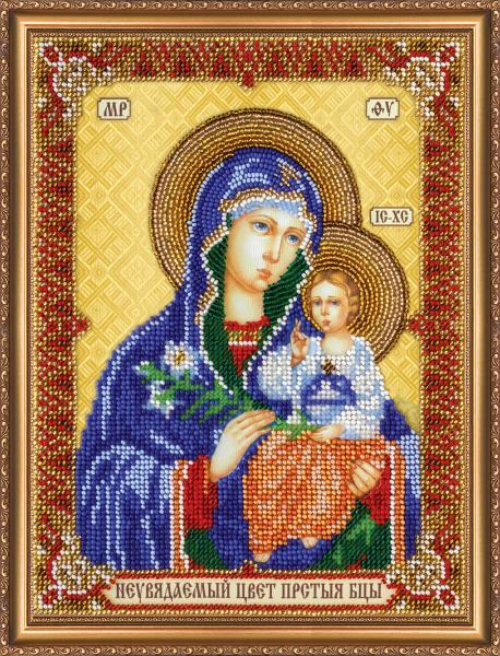 Bead embroidery kit Icon of the Virgin Fading Color needlework kit beadwork
