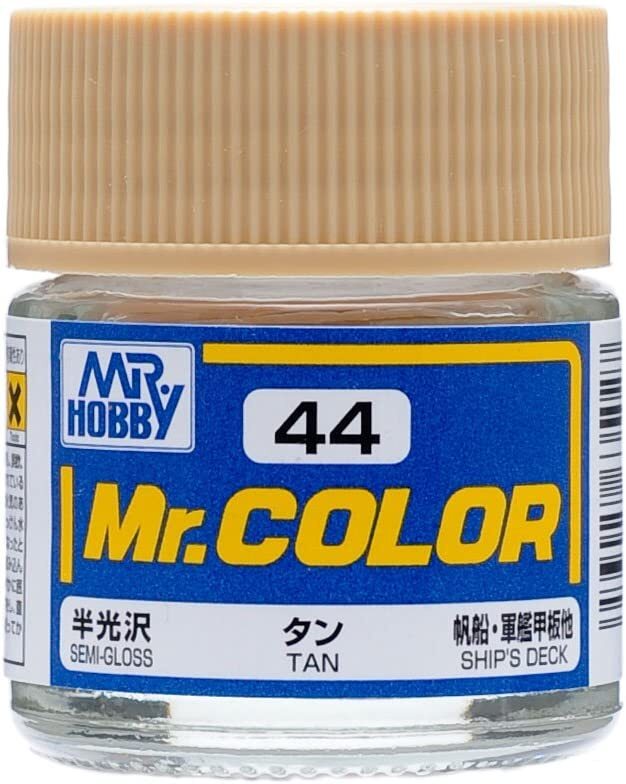 Mr. Hobby C44 Mr. Color Semi Gloss Tan Lacquer Paint 10ml – US