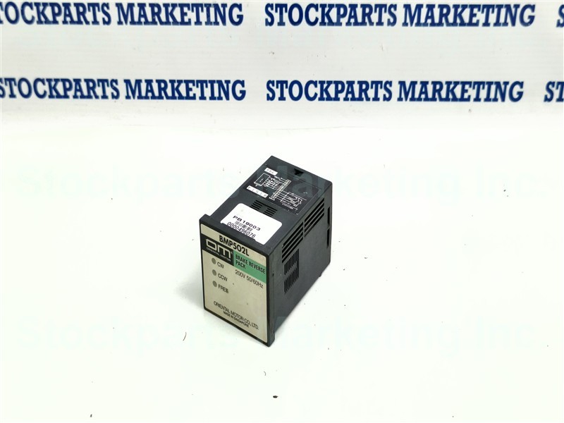 Omron BMP502L Brake Reverse Pack 200V 50/60Hz 30 Days Warranty Fast Shipping