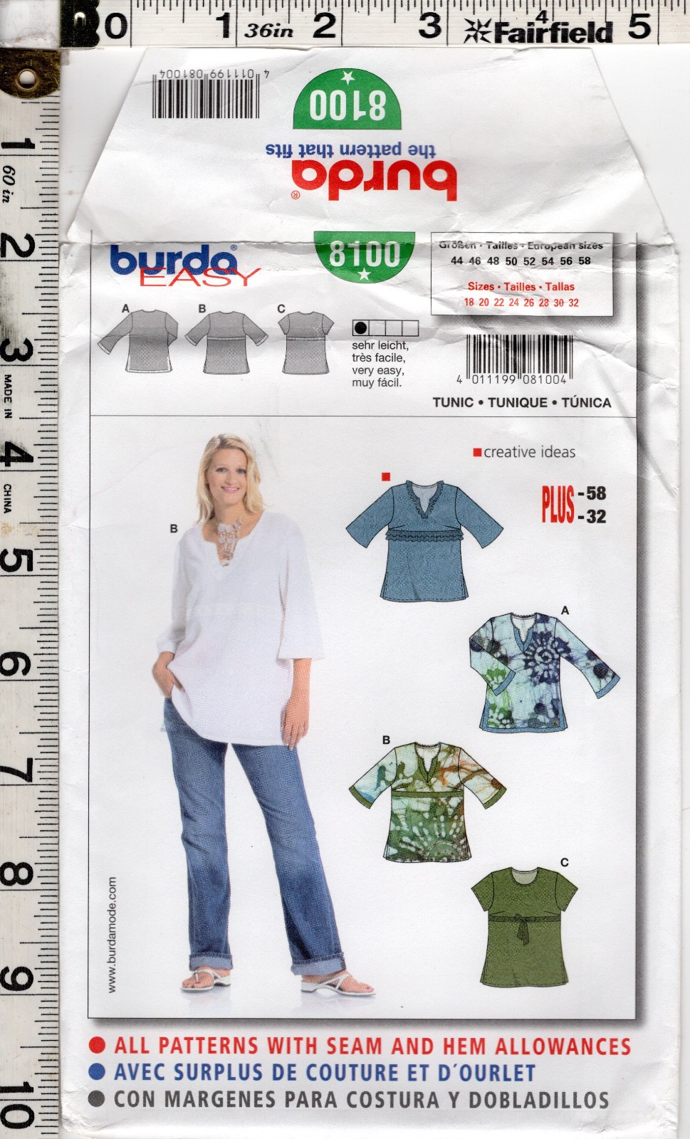 Misses’ Tunic Burda EASY Pattern 8100 18-32 Semi-Fitted NEW! FREE SHIPPING!