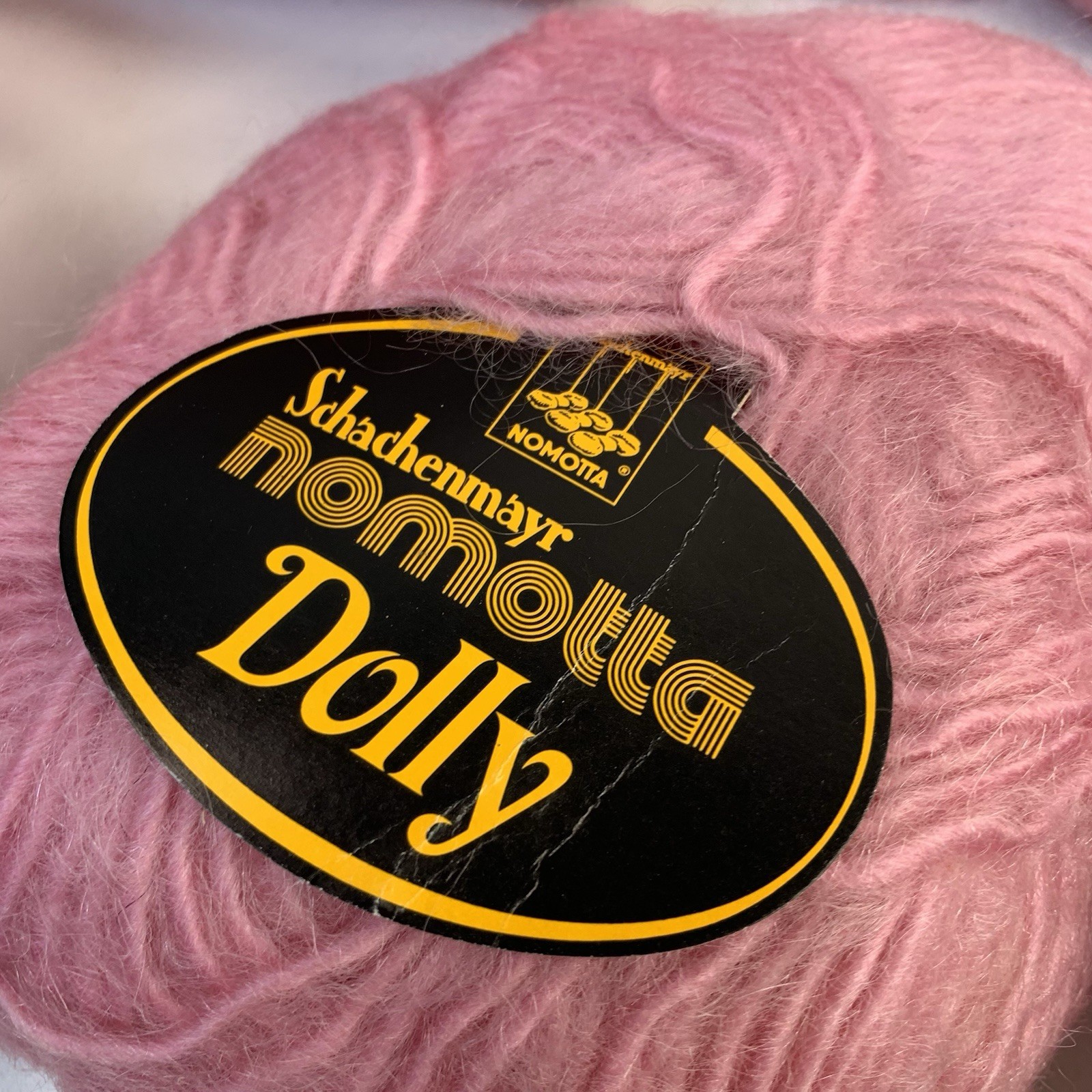 Lot of 19 Skeins Yarn Unger Nomotta DGI Pink Dark Rose Funky Fringe Multicolor