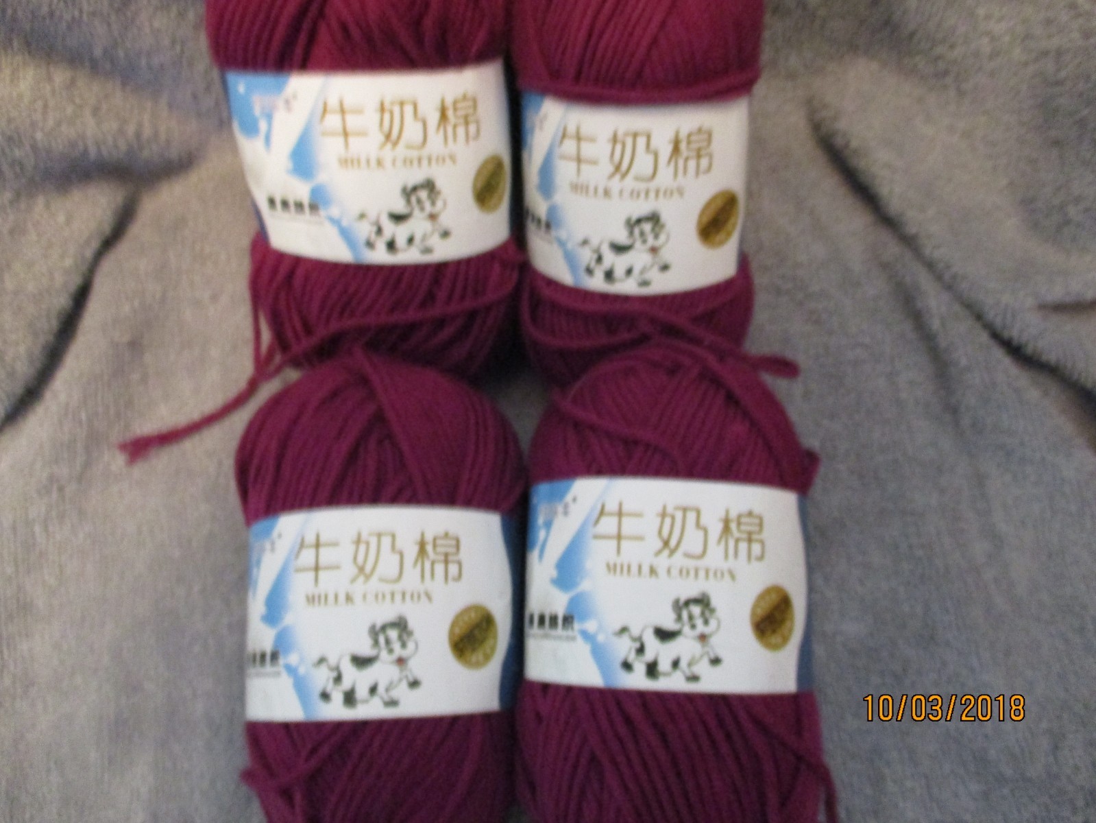 4 sk Lot Chinese Milk Cotton DARK RASPBERRY Cotton Bld 1.75 oz x 4 Fine Sport #2