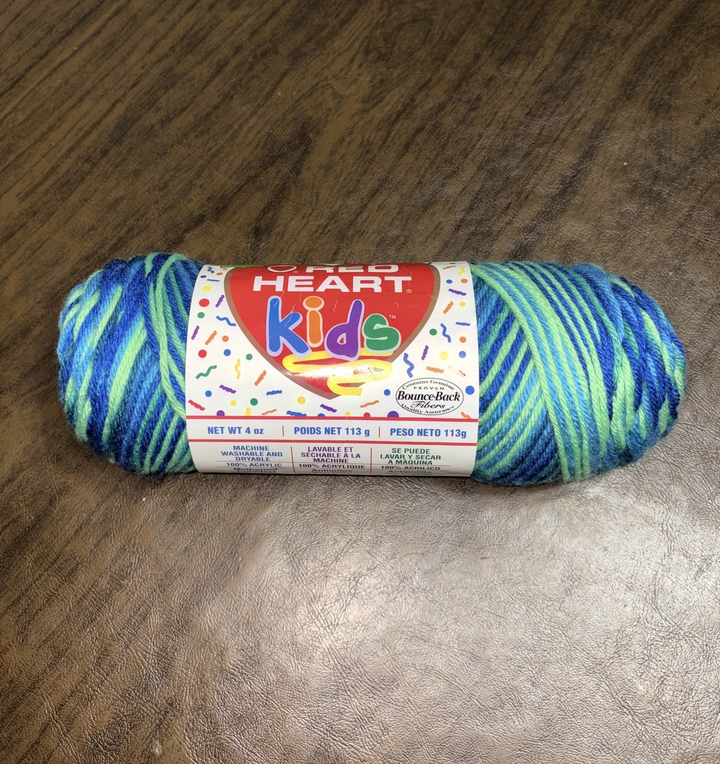 Red Heart Kids Multi Color Yarn #2940 Beach Skein 4 Ply 4 Oz