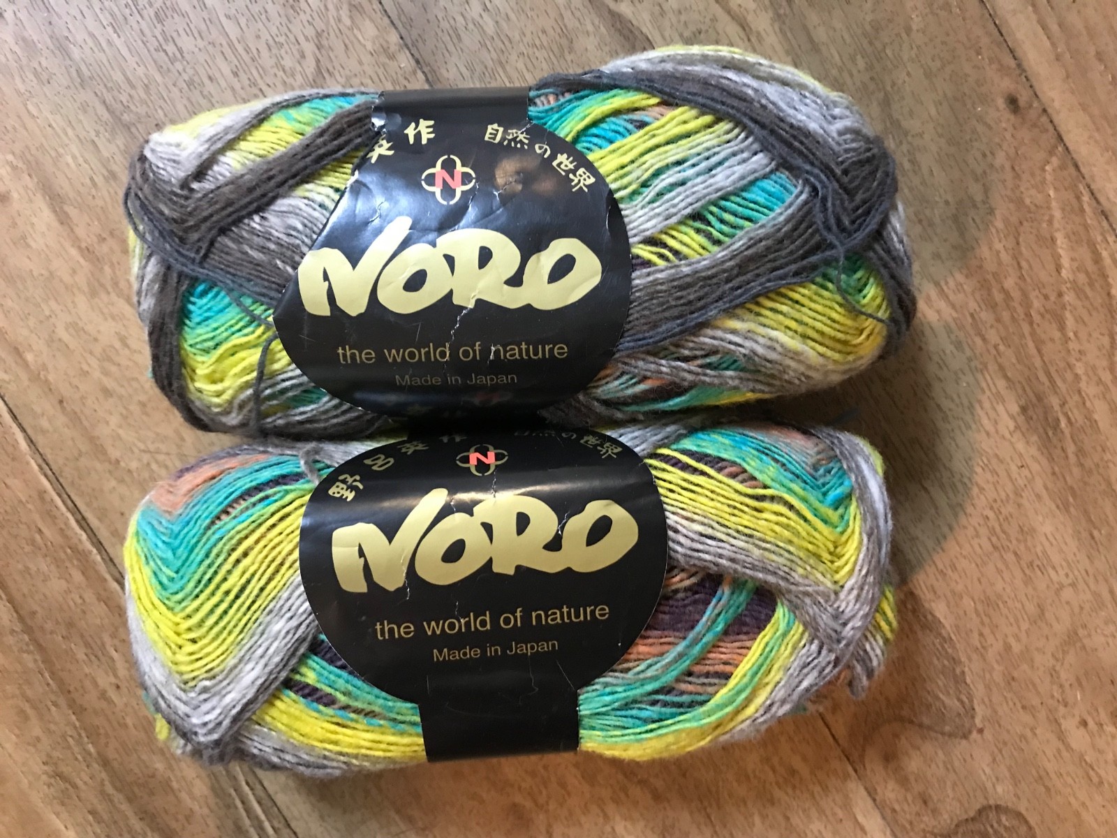 Noro Krueyon Sock Yarn Lot of 2 Co. S217