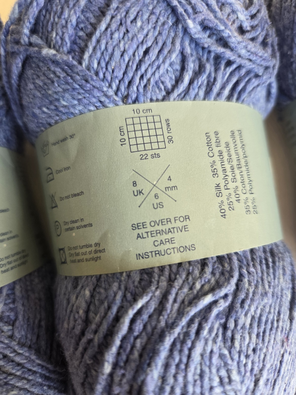 Lot of 4 Jaeger Trinity • Silk/Cotton/Polyamide • Color 438 Denim • 50g/218yds
