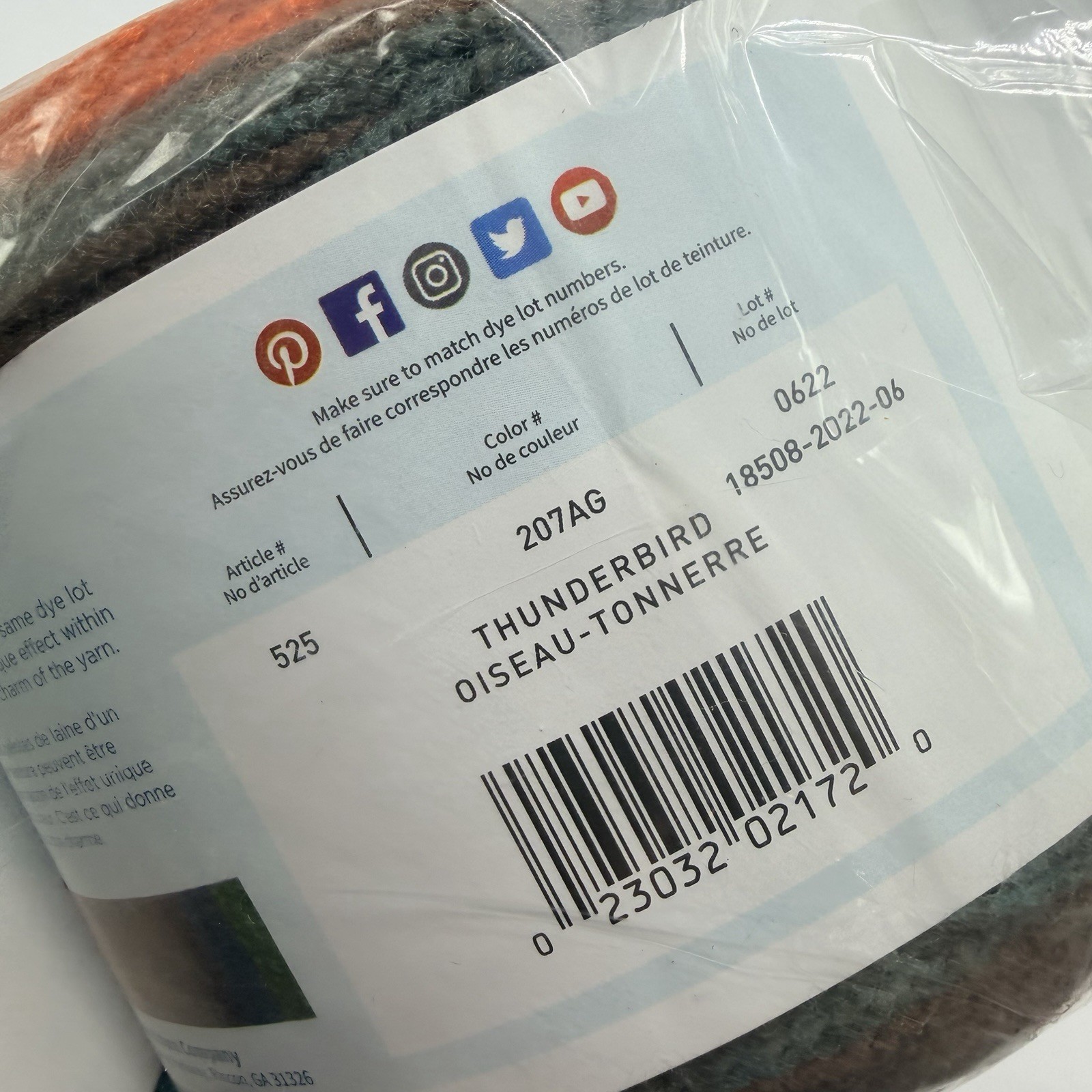 Lion Brand Mandala Yarn Lot 3 ThunderBird #207AG 590yd 100% Acrylic NEW Y9