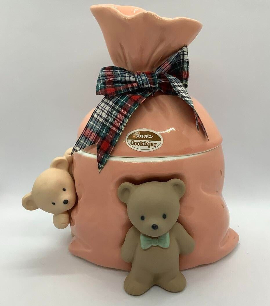 Vintage Rune Naito Bourbon Cookie Jar Ceramic Bear