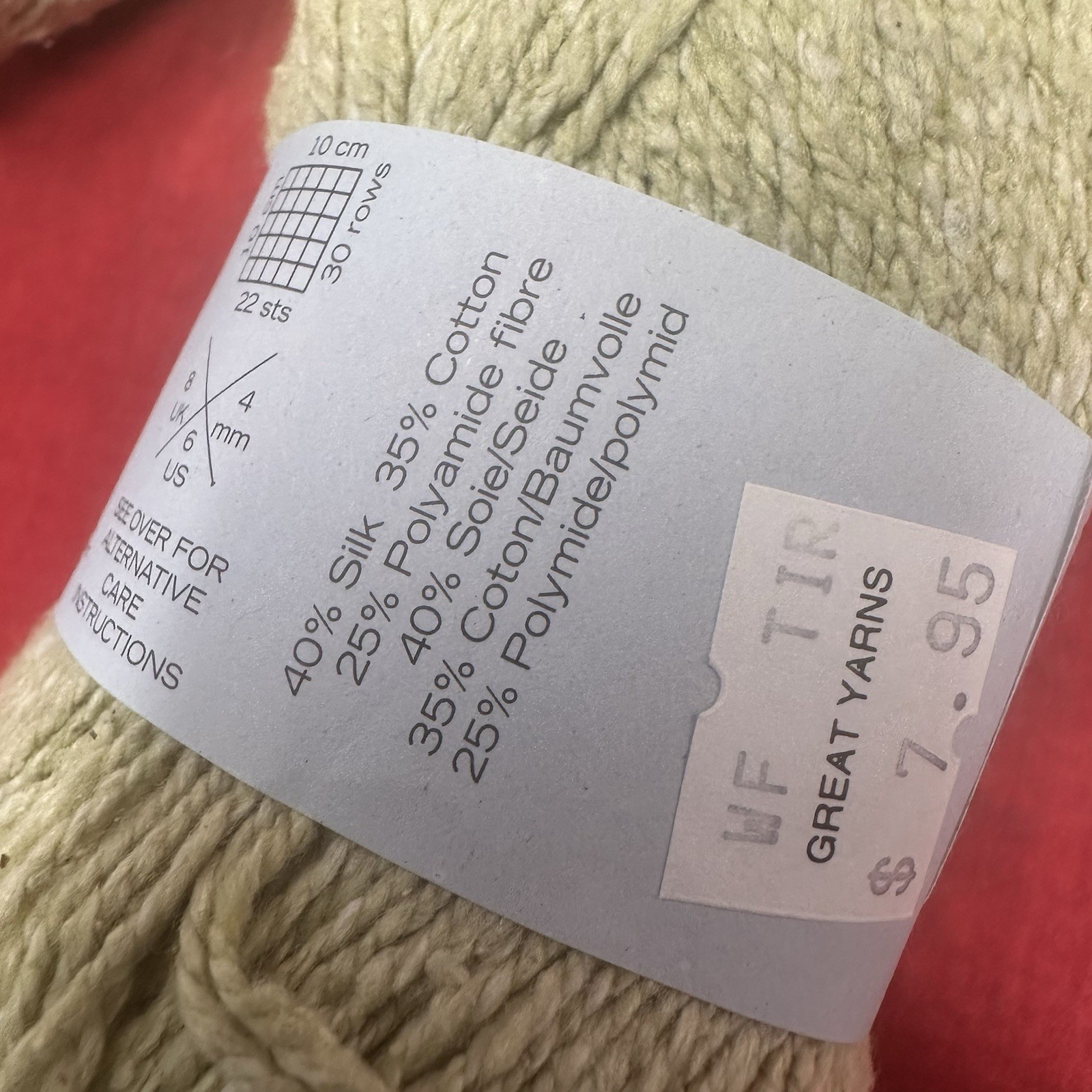 10 Jaeger Trinity Sage Green SILK Cotton Polyamide 4mm 50g Yarn SH431 218 Yds