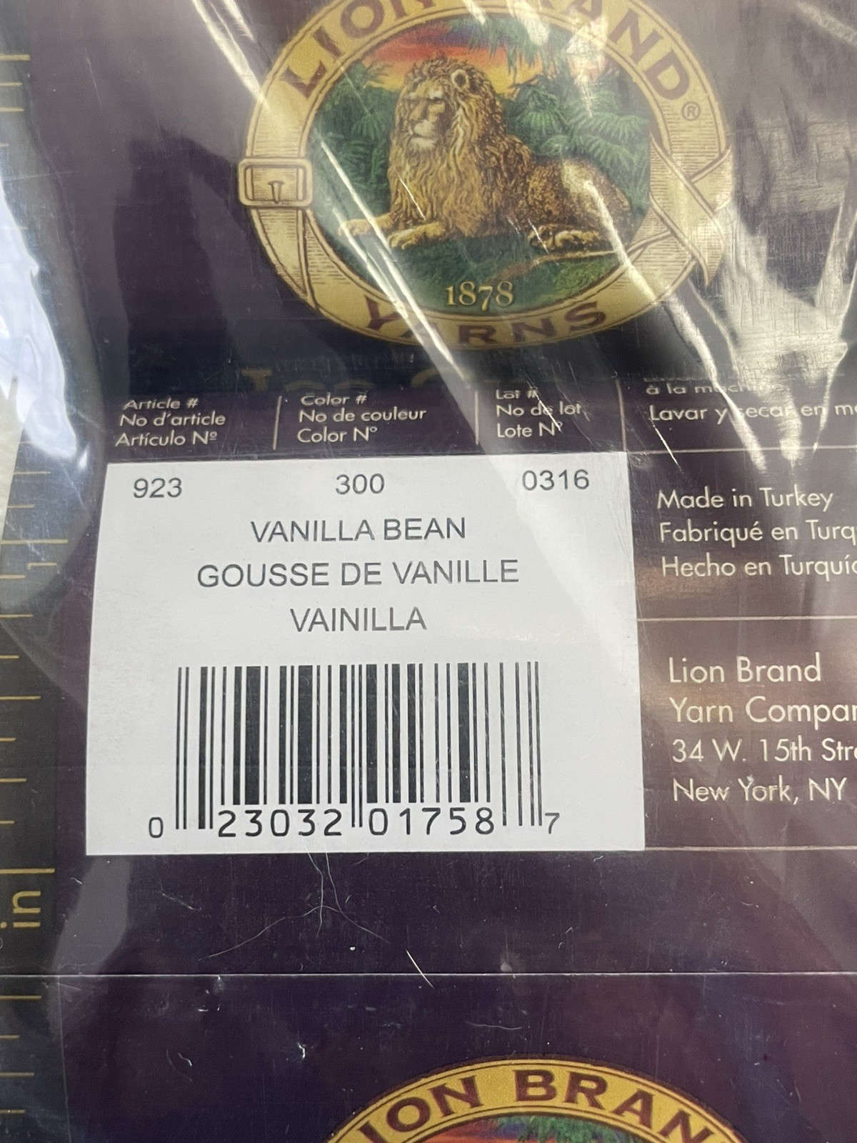 Lion Brand Ice Cream Sprinkles/Lot of 6 Skeins- #300 Vanilla Bean-Same Lot#, NIB