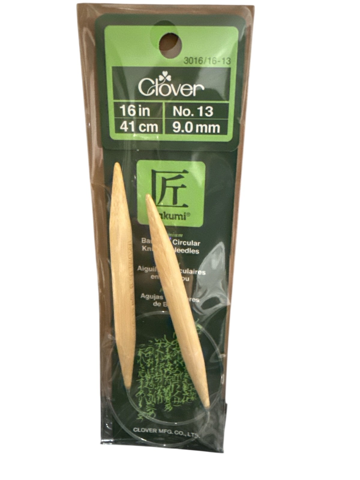 Clover Takumi Bamboo Circular Knitting Needles 16in Size 13 9.0mm NEW
