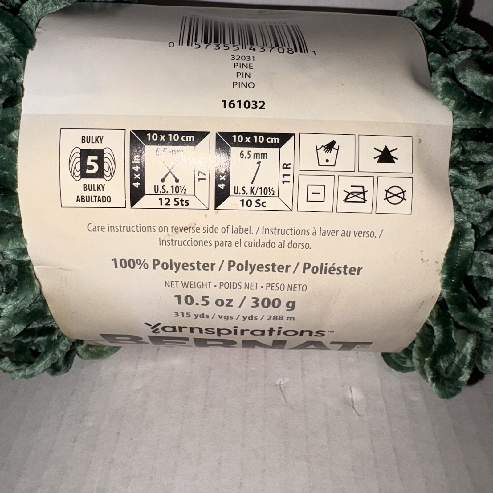 Yarnspiration Bernat Velvet Yarn 100% polyester Pine Green Wt. 5 Bulky