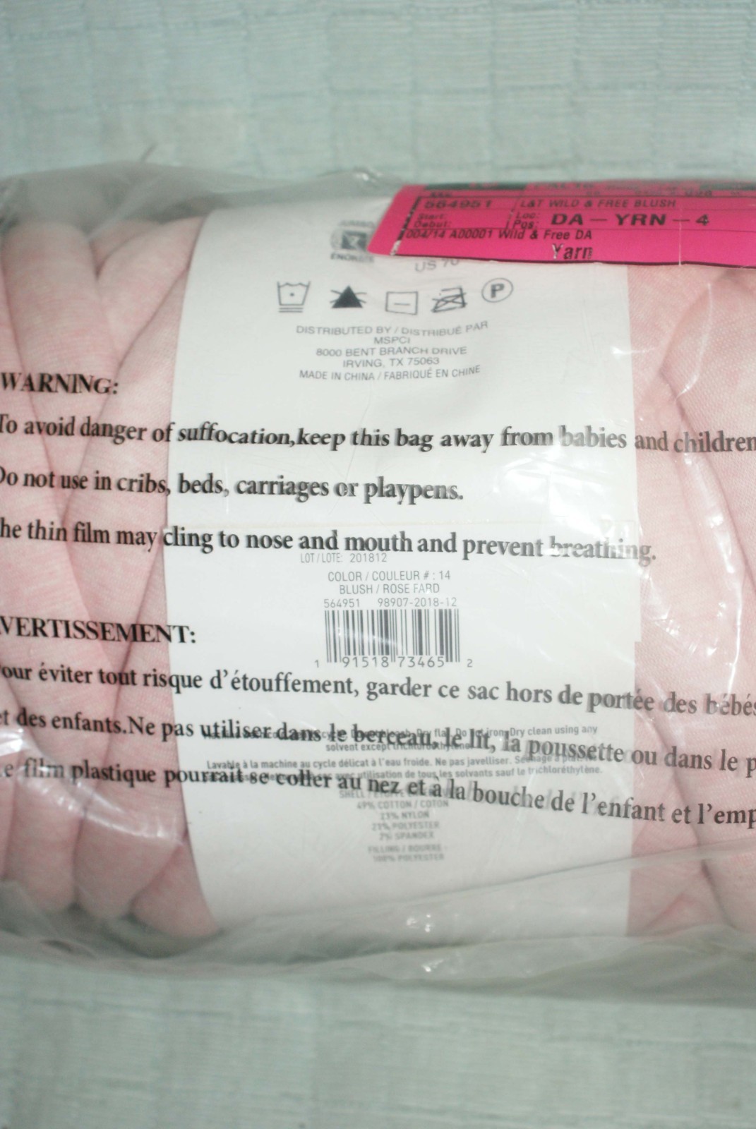 Wild & Free Loops & Threads Yarn Rose Blush Pink 35 oz Knit Crochet Fast Ship