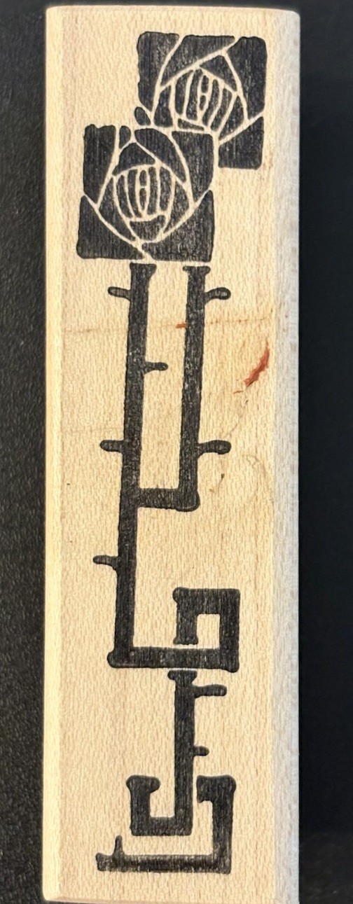 Ries Productions Abstract Minimalist Long—Stemmed Roses Rubber Stamp