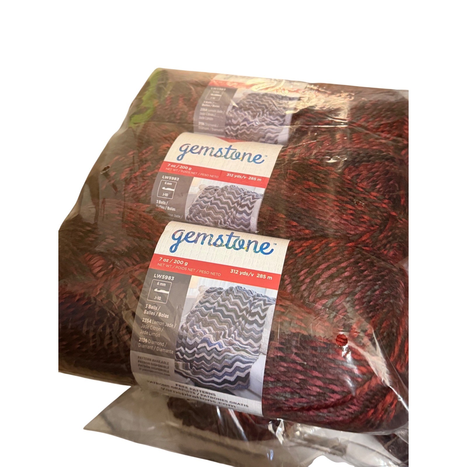 Red Heart Gemstone Yarn Ruby Red 7 Skeins Bulky 5 Acrylic 312yds Each E871-2138
