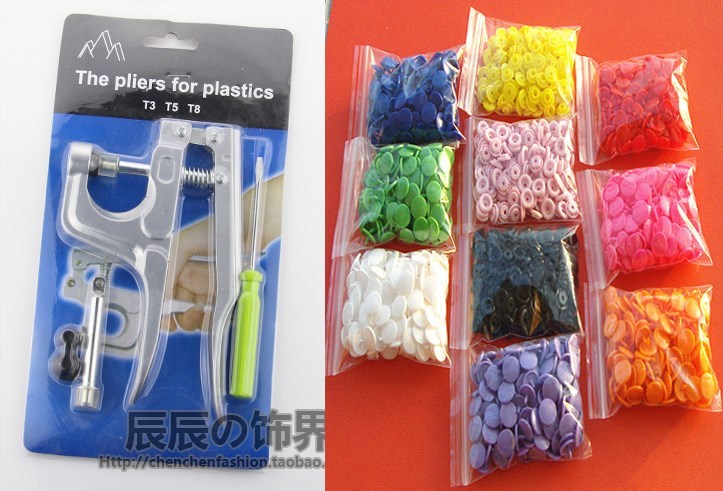 1 Set Plier Kit + 200 Sets 10 Mixed Color Resin Buttons For Bib Diaper