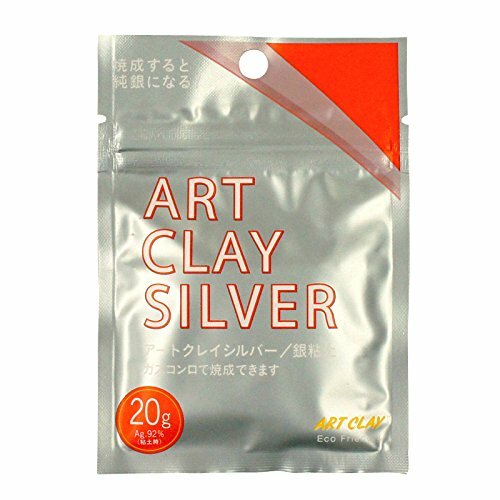 Art Clay Silver Low Fire Clay 20g NEW from Japan