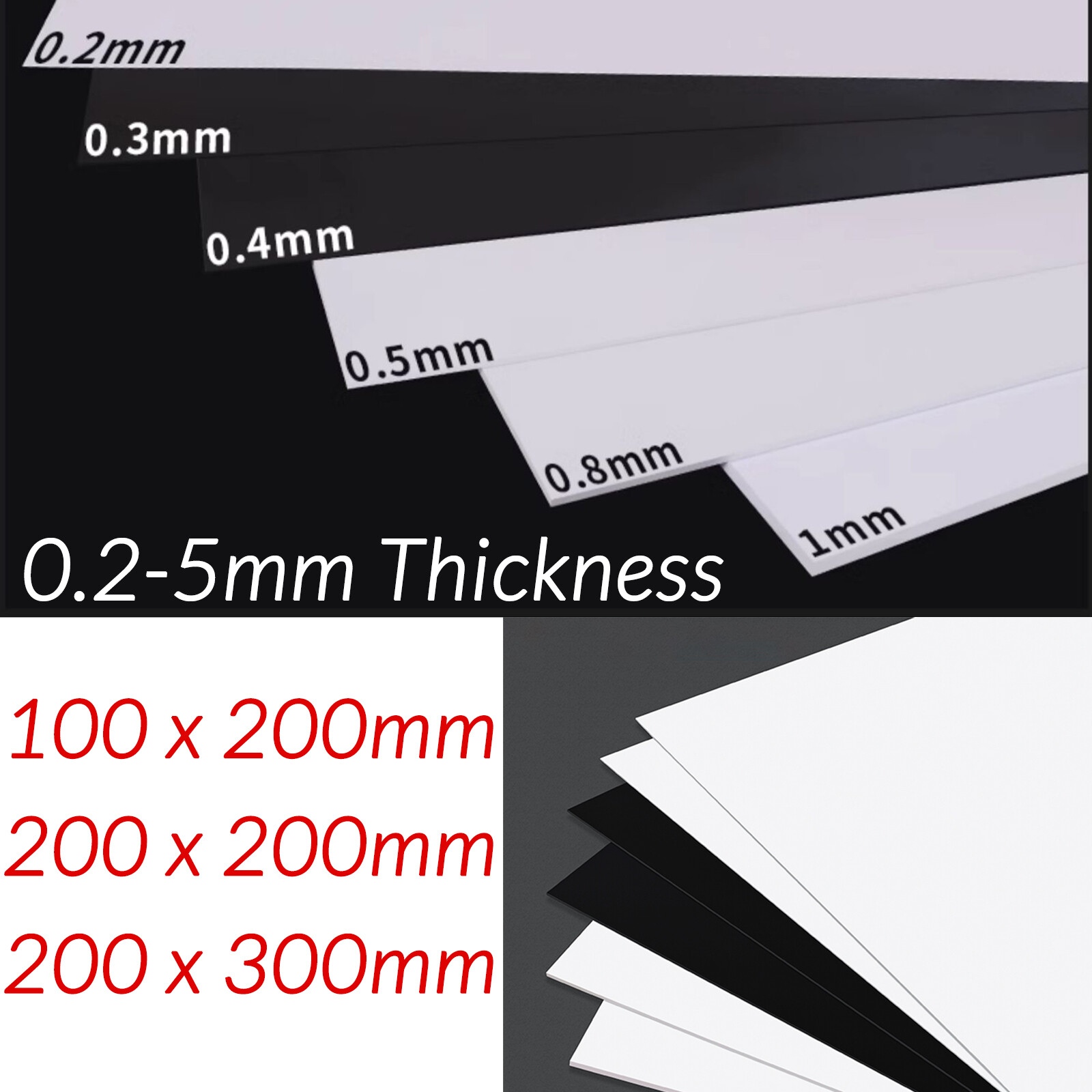 PVC Plastic Sheet in White/Black Matte 0.2-5mm Thick 100-300mm Signage Board
