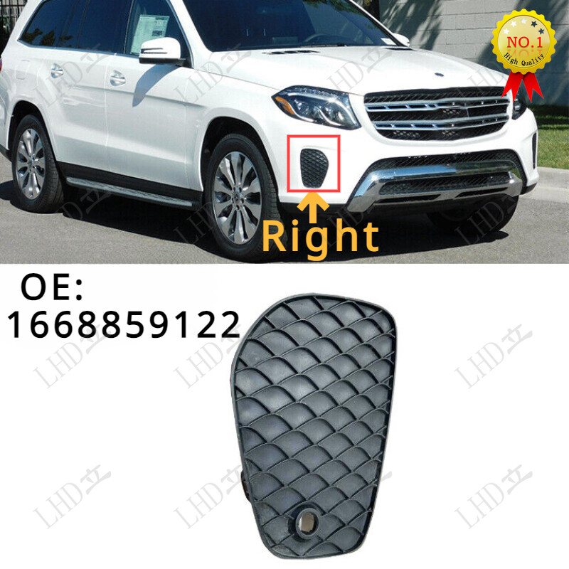 1Pc Right Front Bumper Outer Grille Cover RH For 17-19 Mercedes X166 GLS450/400