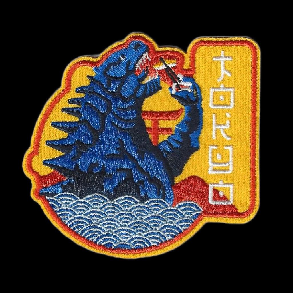 GODZILLA TOKYO IRON ON PATCH 3.75″ Monster Eating Sushi Japan Embroidered NEW