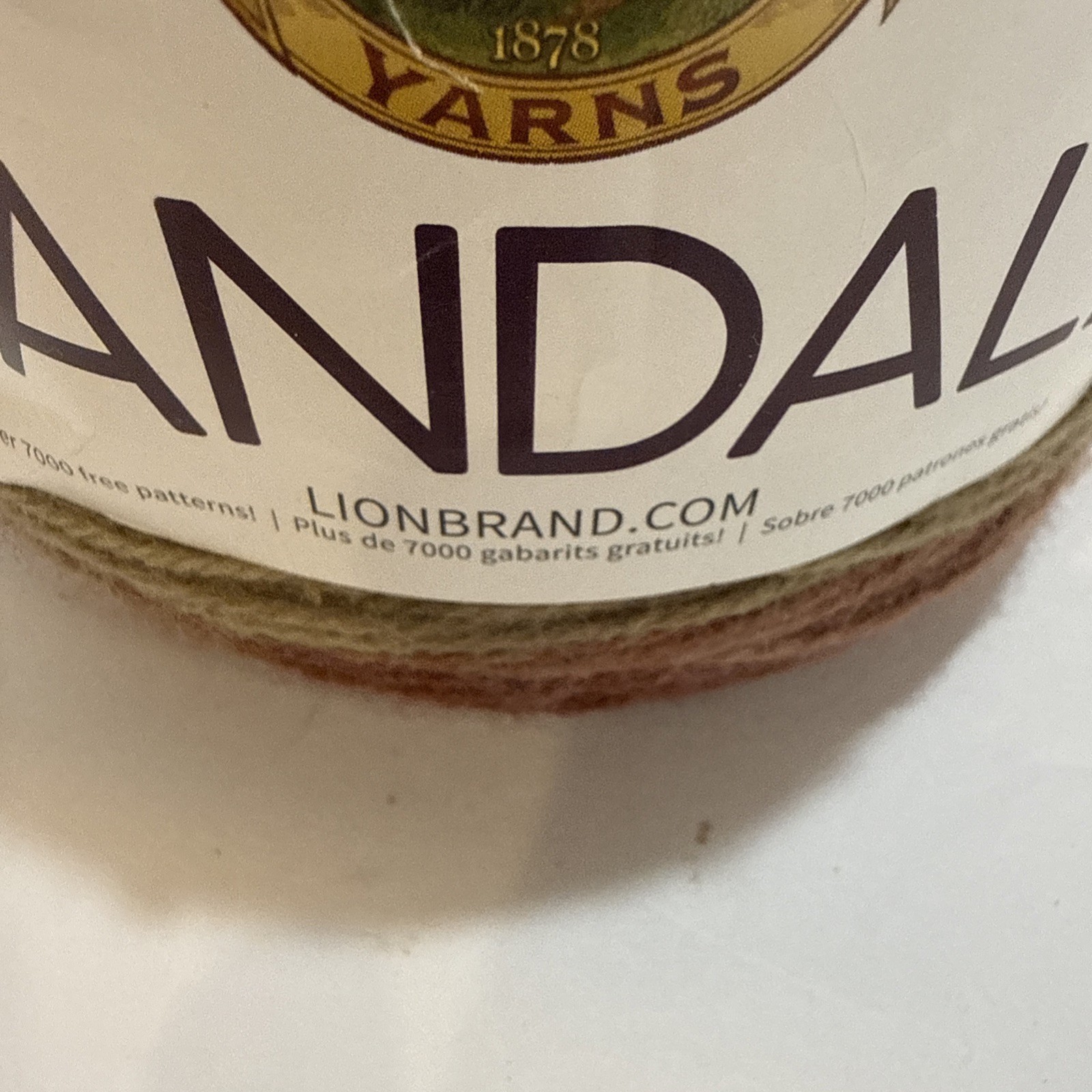 NEW Lion Brand 214 Mandala Yarn Centaur Self-Striping 5.3oz Brown/Tan