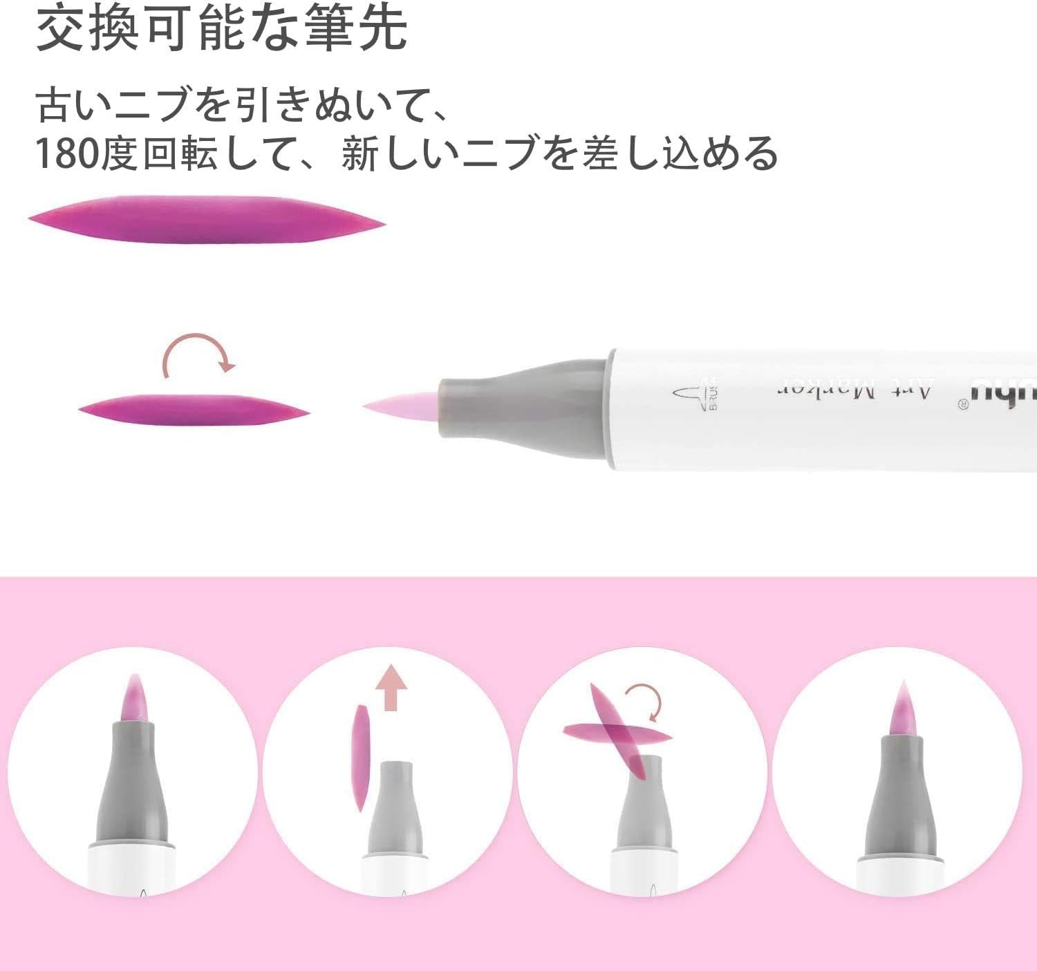 Ohuhu Illustration Marker Brush Type 80color Bold Pastel Honolulu