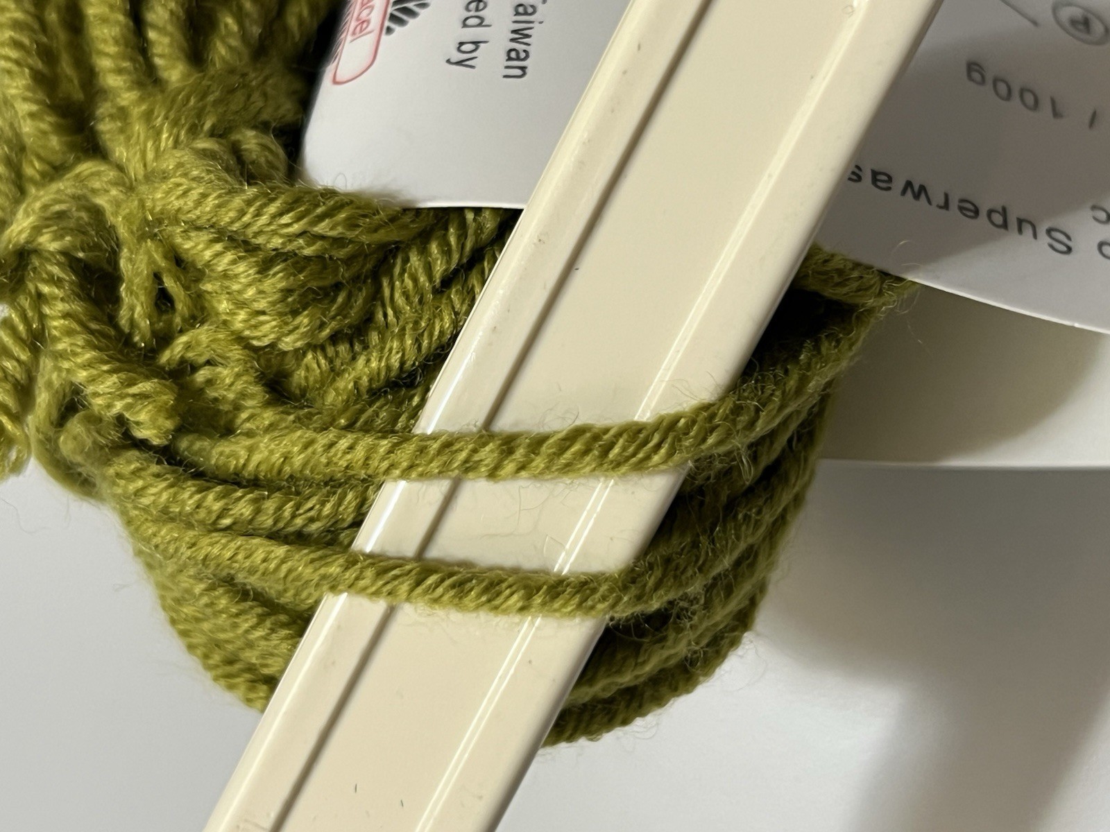 Hikoo SIMPLI WORSTED Yarn GREEN 008 Merino / Acrylic blend 3.5oz