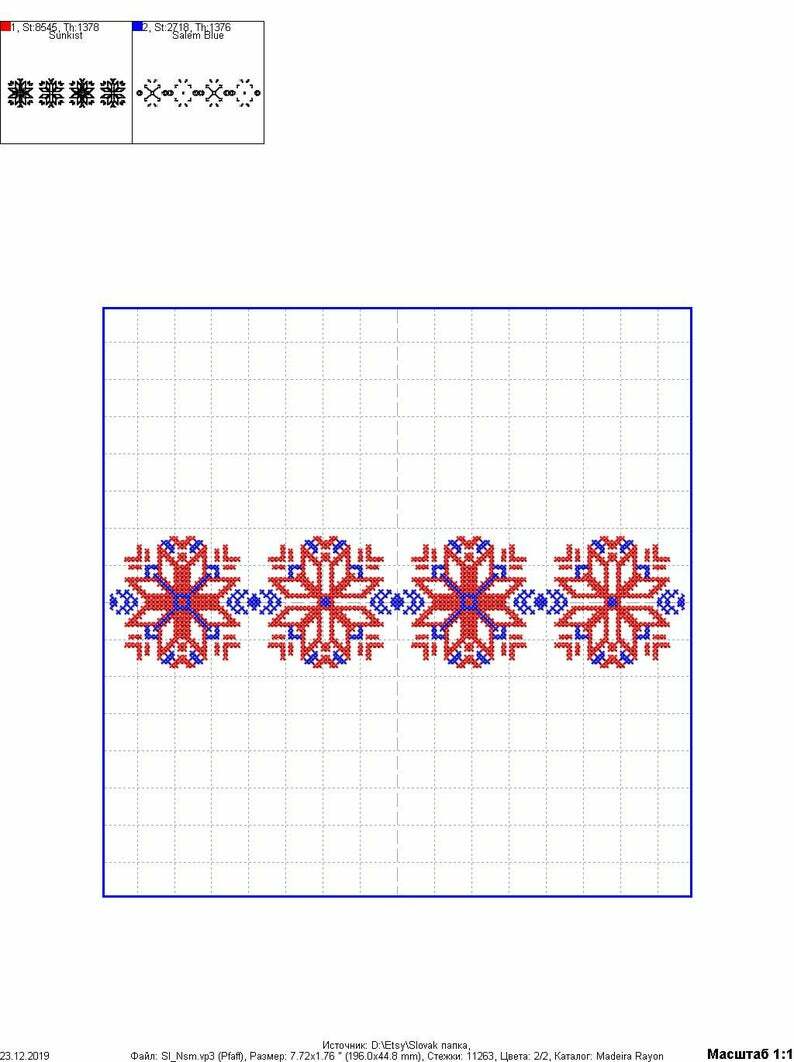 Folk Machine Embroidery design Border cross stitch pattern. Set 2 sizes.