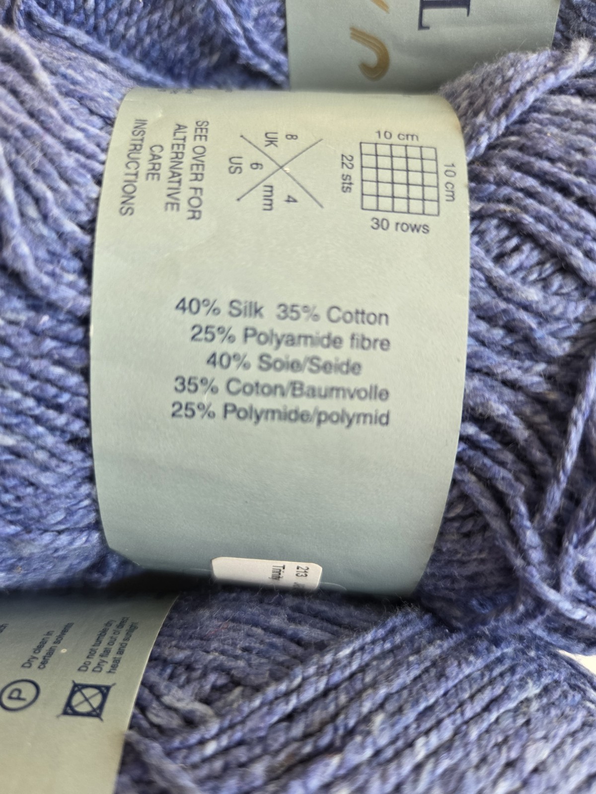 Lot of 4 Jaeger Trinity • Silk/Cotton/Polyamide • Color 438 Denim • 50g/218yds