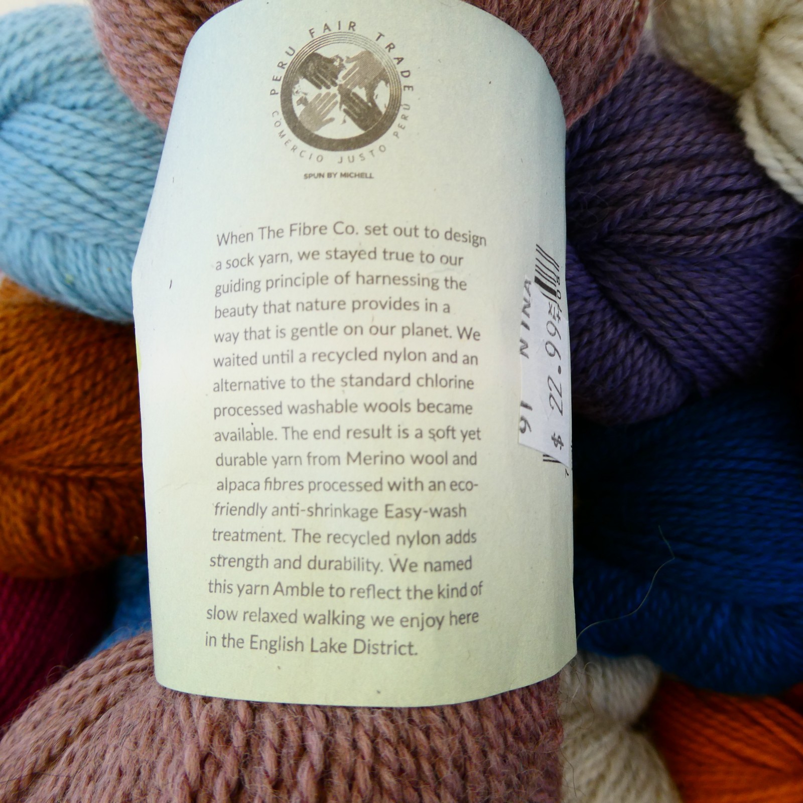 The Fibre Co Amble Sock Yarn Wool Alpaca Nylon Blend 100g 355yds in Many Colors