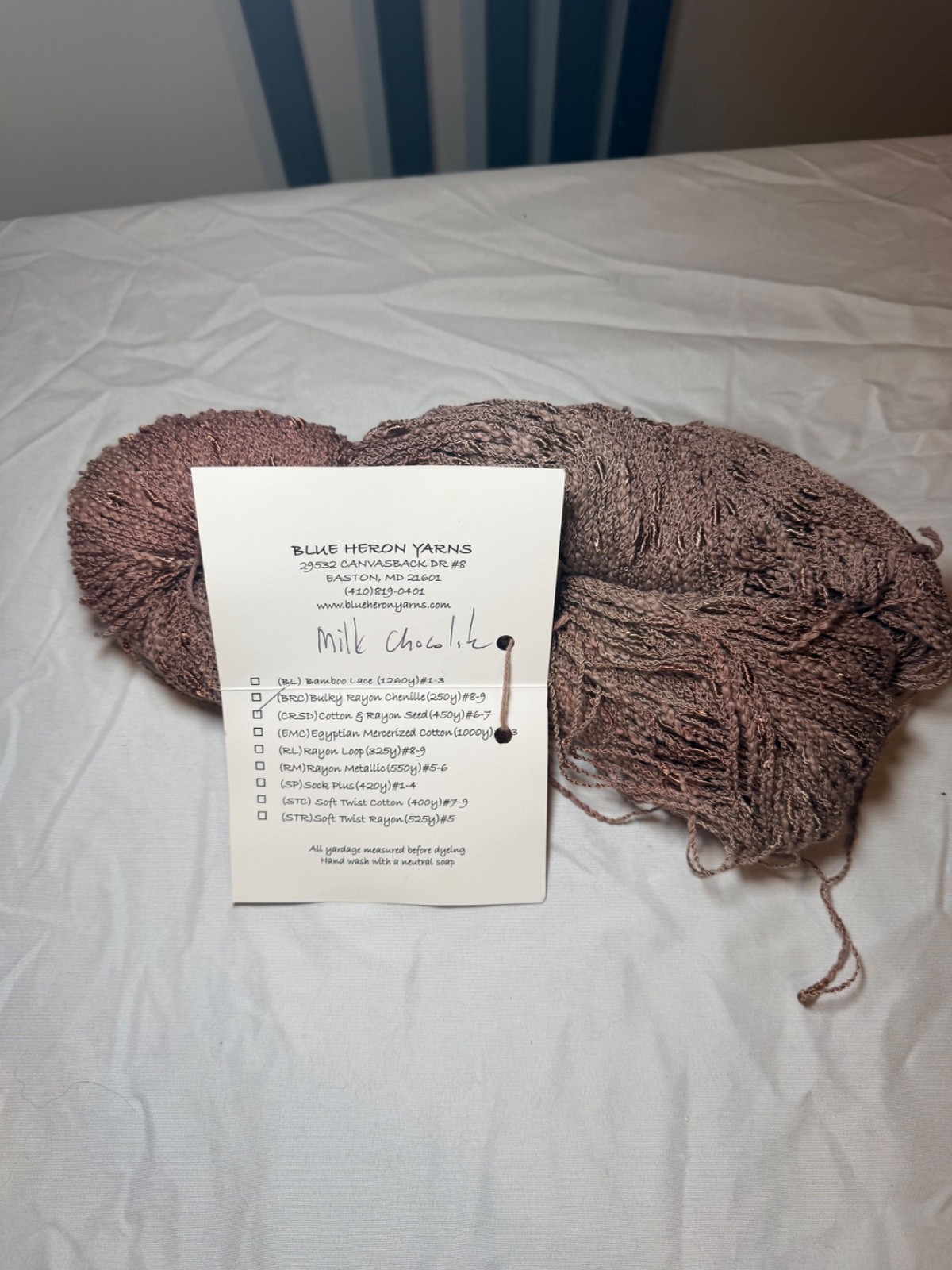 Blue Heron Yarns Cotton and Rayon Seed Color Milk Chocolate