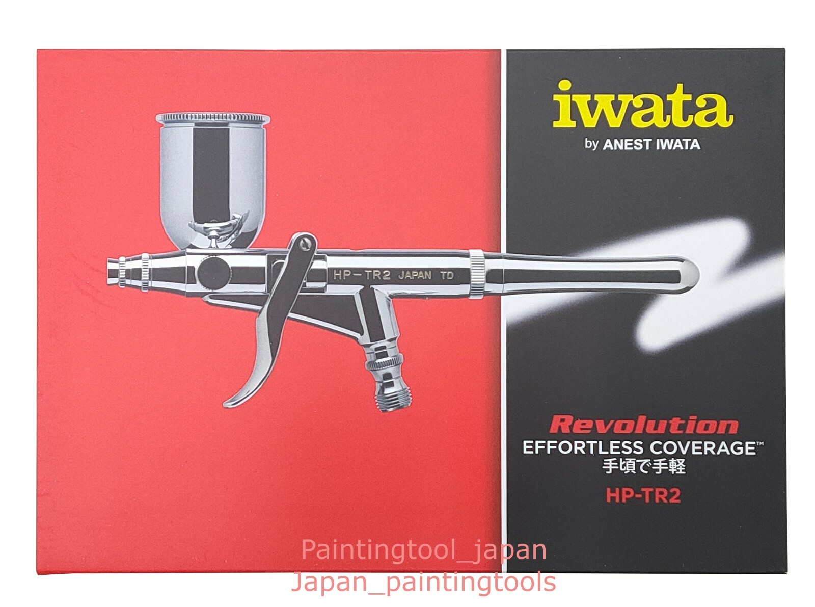 ANEST IWATA MEDEA Airbrush HP-TR2 Revolution HPTR air brush 0.5mm side cup