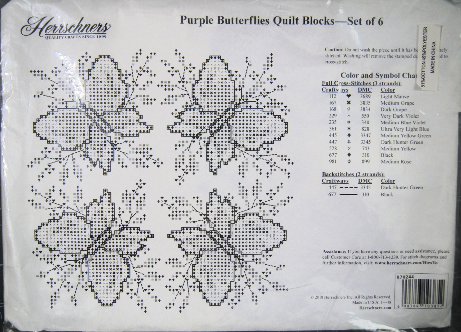 Herrschners® Purple Butterfly Quilt Stamped Cross-Stitch 6 Blocks 18″ X18″