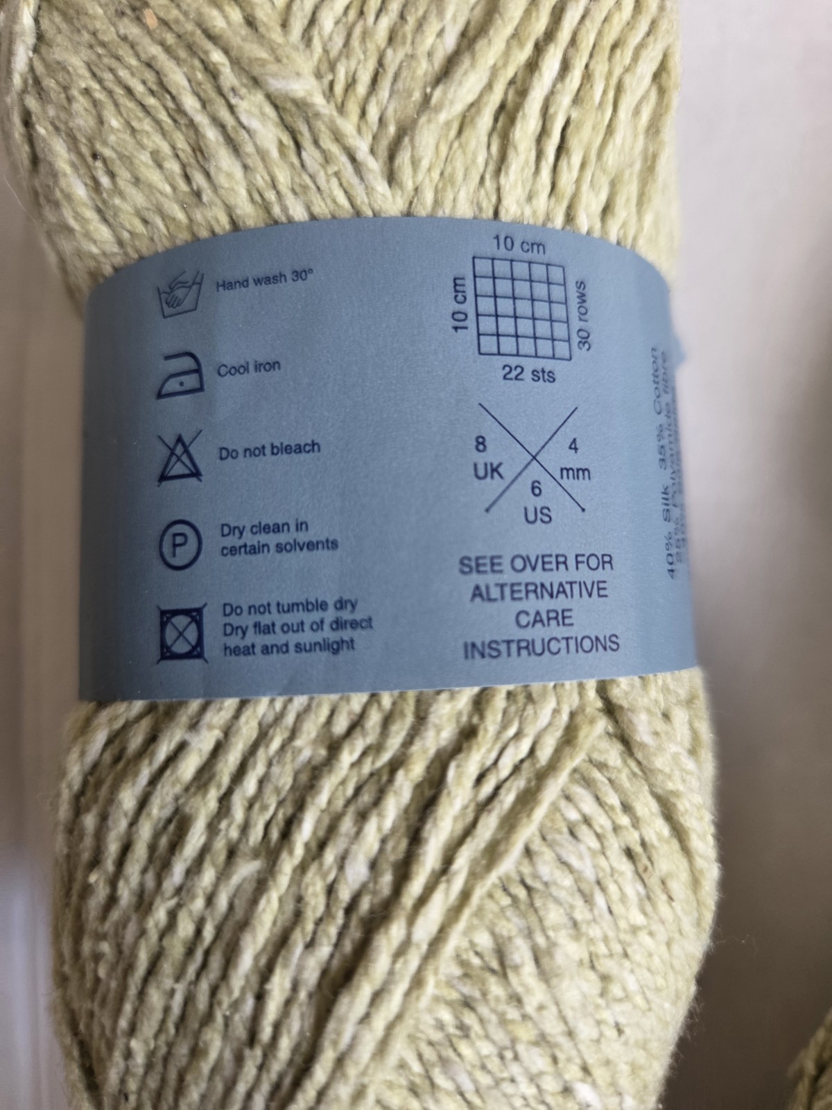 Lot of 6 Jaeger Trinity • Silk/Cotton/Polyamide • Color 431 Sage • 50g/218yds