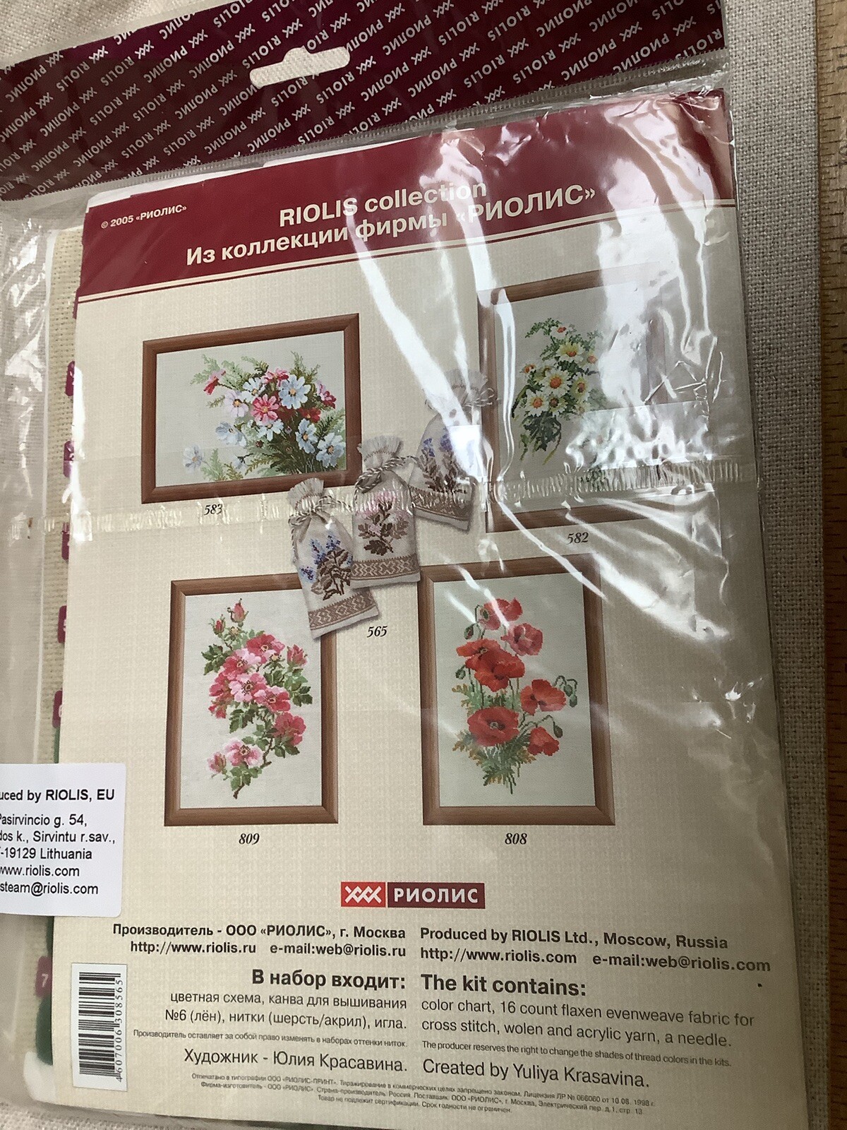 RIOLIS Cross Stitch Kit Dandelions # 807 New Sealed 11 3/4 x 8 1/4”