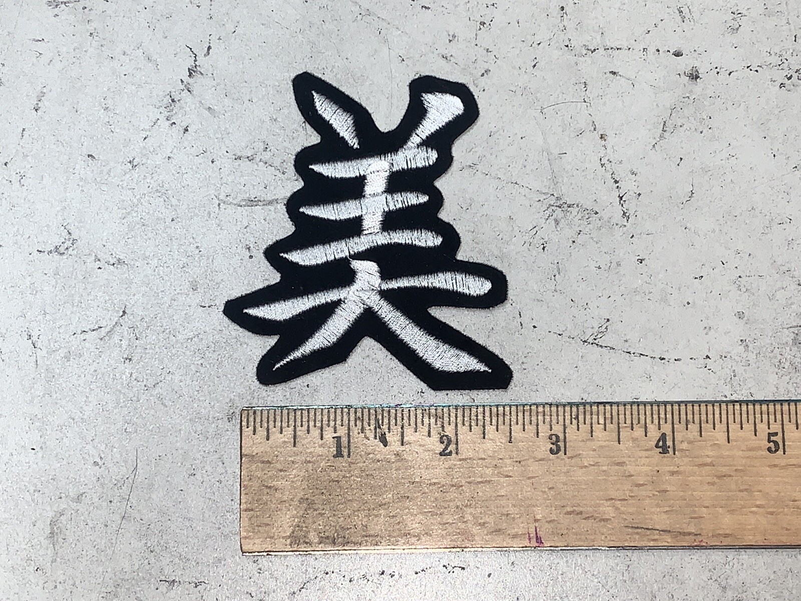 Custom Made Embroidered Beauty Chinese Symbol Patch Iron on or Sew On