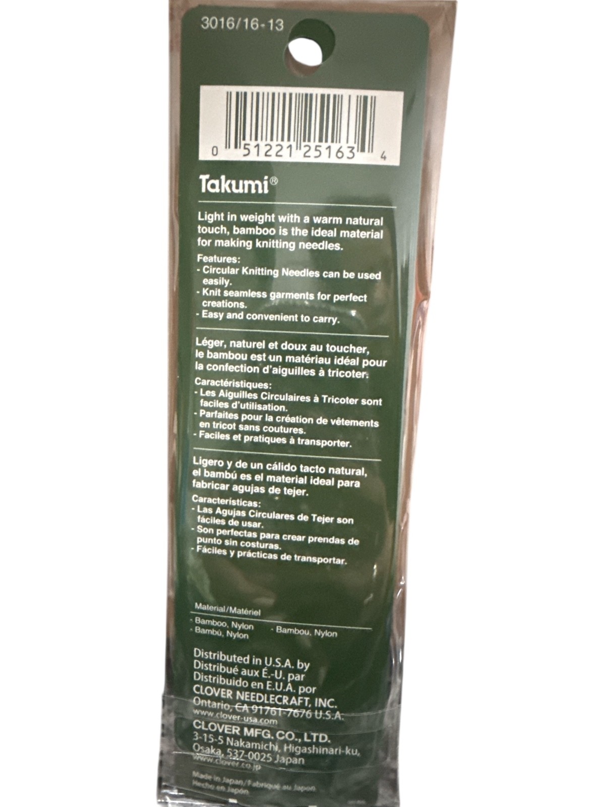 Clover Takumi Bamboo Circular Knitting Needles 16in Size 13 9.0mm NEW