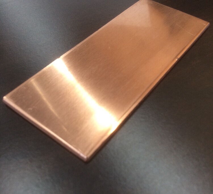 1/8″ COPPER SHEET PLATE NEW 2″x4″ .125 THICK *CUSTOM SIZES AVAILABLE*