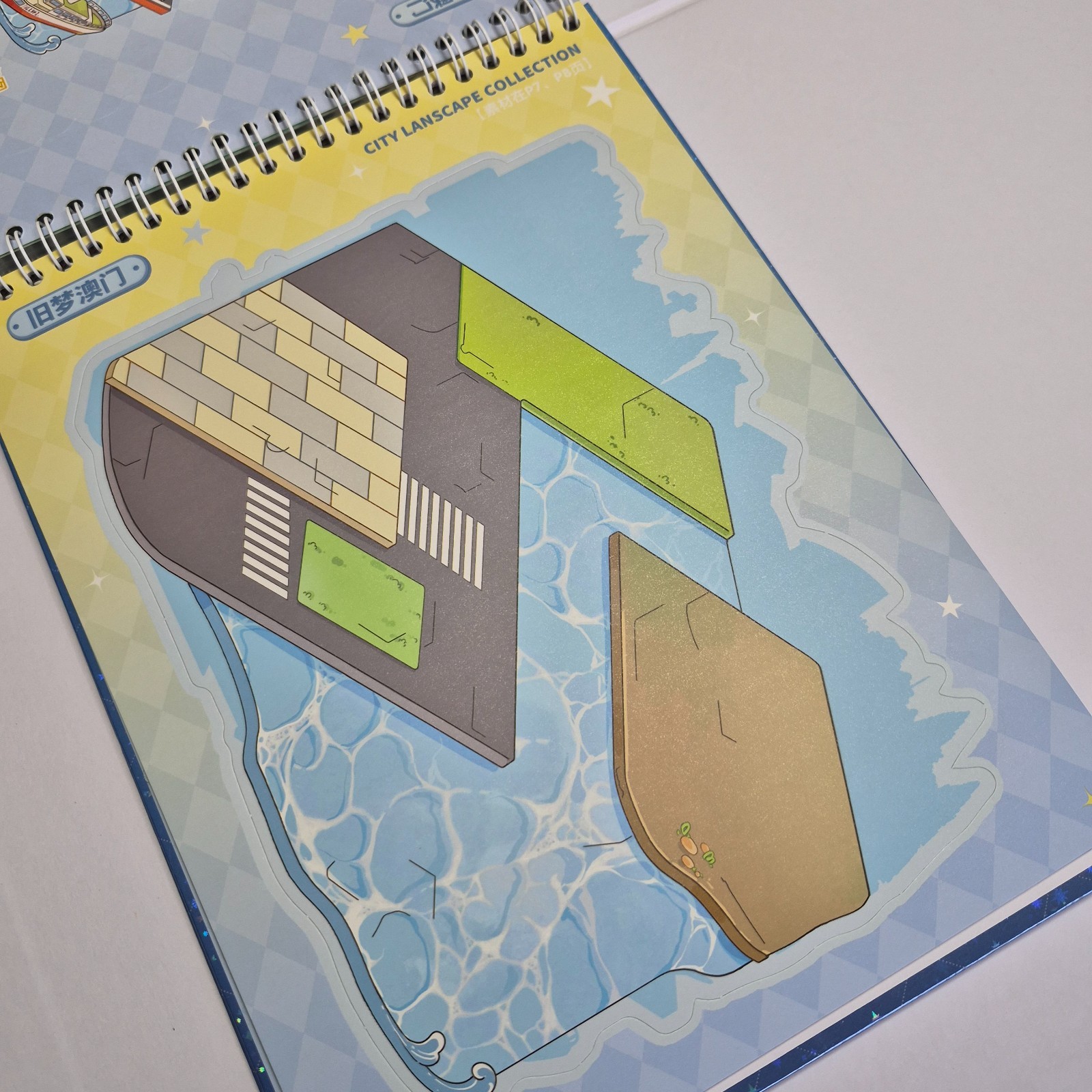 DIY Blue Dream Town Scene Creator Sticker Book Craft Kit Reusable 3D Scenes