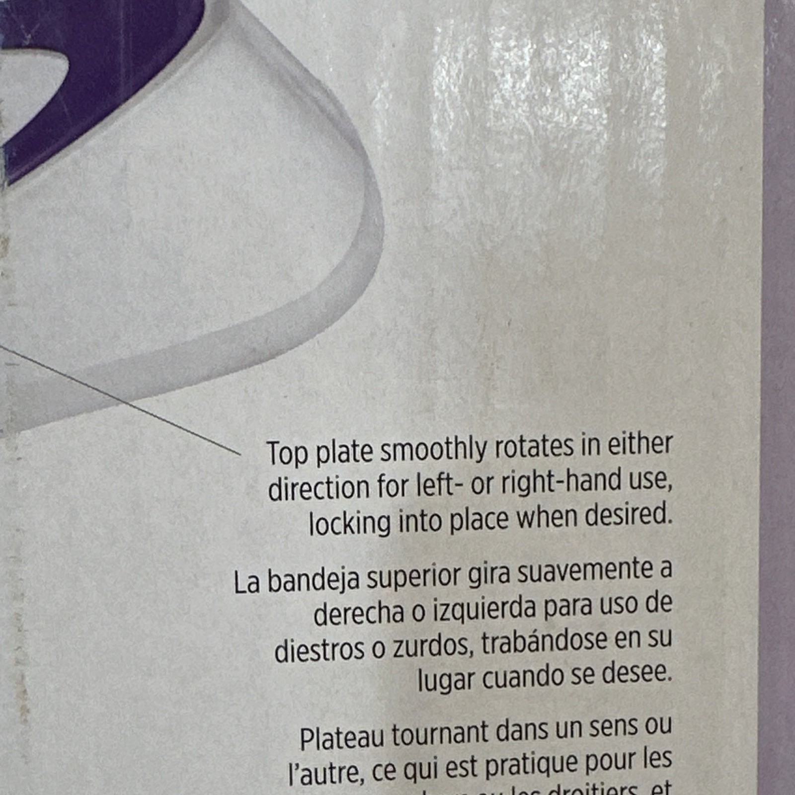 Wilton Tilt-N-Turn Ultra Cake Turntable and Cake Stand