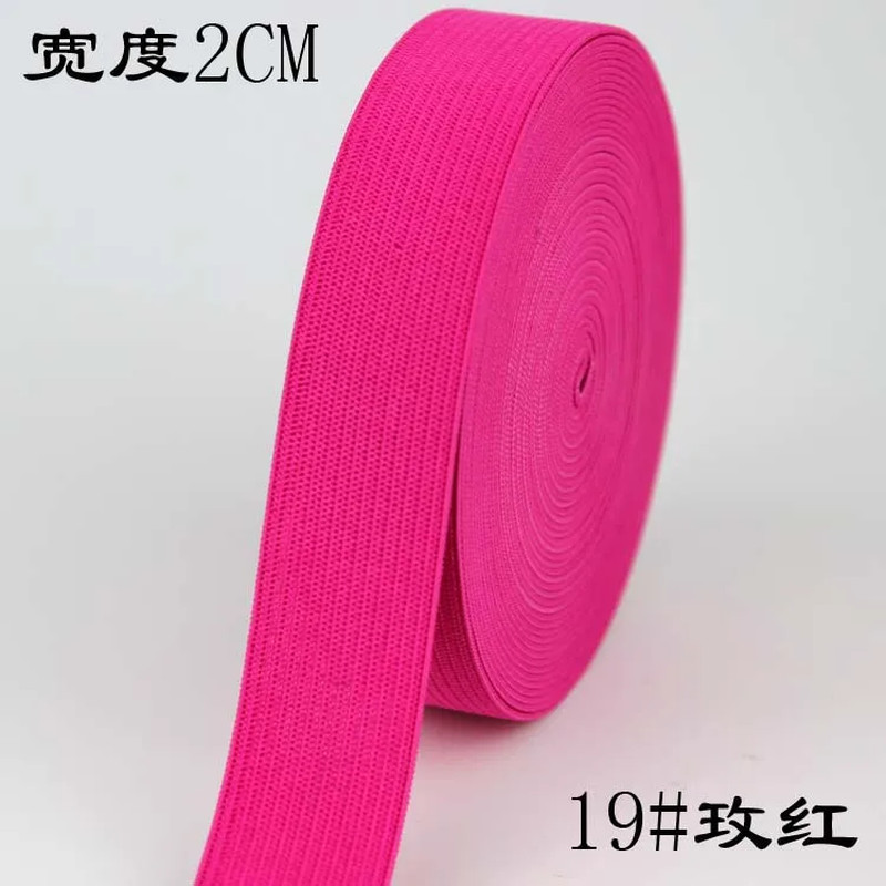 1/2/5M Color Elastic Band High Stretch Sewing Trim for Clothing Crafts DIY